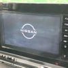 nissan serena 2023 CFJ1508651 image 2