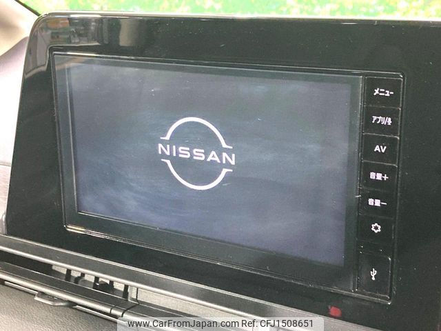 nissan serena 2023 CFJ1508651 image 2