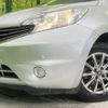 nissan note 2014 -NISSAN--Note DBA-E12--E12-264142---NISSAN--Note DBA-E12--E12-264142- image 13