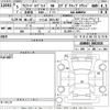 toyota alphard 2023 -TOYOTA 【つくば 330る367】--Alphard AAHH45W-0002026---TOYOTA 【つくば 330る367】--Alphard AAHH45W-0002026- image 3