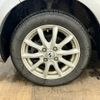 honda n-box 2023 CFJ1485382 image 9