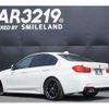 bmw 3-series 2014 -BMW 【名変中 】--BMW 3 Series 3D20--0NS43032---BMW 【名変中 】--BMW 3 Series 3D20--0NS43032- image 18