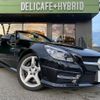 mercedes-benz slk-class 2015 quick_quick_DBA-172434_WDD1724342F117500 image 1