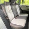 toyota rav4 2023 CFJ1574025 image 9
