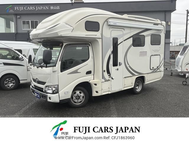 toyota camroad 2022 CFJ1863960 image 1