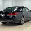 toyota crown 2015 -TOYOTA--Crown DAA-AWS210--AWS210-6094294---TOYOTA--Crown DAA-AWS210--AWS210-6094294- image 17