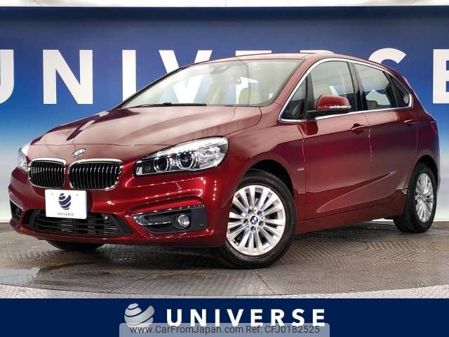 bmw 2-series 2017 -BMW--BMW 2 Series DBA-2A15--WBA2A32050V463384---BMW--BMW 2 Series DBA-2A15--WBA2A32050V463384- image 1