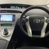 toyota prius 2014 CFJ1656434 image 3