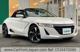 honda s660 2015 -HONDA--S660 DBA-JW5--JW5-1007987---HONDA--S660 DBA-JW5--JW5-1007987-