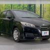 toyota wish 2016 -TOYOTA--Wish DBA-ZGE20G--ZGE20-6034679---TOYOTA--Wish DBA-ZGE20G--ZGE20-6034679- image 18