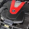 mercedes-benz amg 2017 -MERCEDES-BENZ--AMG CBA-205364--WDD2053642F431296---MERCEDES-BENZ--AMG CBA-205364--WDD2053642F431296- image 6