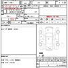 honda zest 2006 CFJ1792625 image 16