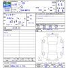 toyota aqua 2018 -TOYOTA 【和歌山 996ﾜ7543】--AQUA NHP10--6766626---TOYOTA 【和歌山 996ﾜ7543】--AQUA NHP10--6766626- image 3