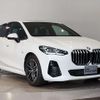bmw 2-series 2022 CFJ1706016 image 10