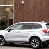 subaru forester 2016 CFJ1719627 image 2