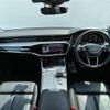 audi a6 2021 -AUDI--Audi A6 3CA-F2DFBF--WAUZZZF2XLN068076---AUDI--Audi A6 3CA-F2DFBF--WAUZZZF2XLN068076- image 17
