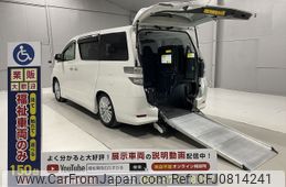toyota vellfire 2012 CFJ0814241