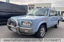 nissan rasheen 1997 CFJ1664873