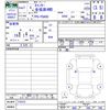mitsubishi-fuso canter 2019 CFJ1807632 image 3