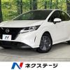 nissan note 2023 -NISSAN--Note 6AA-SNE13--SNE13-163258---NISSAN--Note 6AA-SNE13--SNE13-163258- image 1