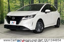 nissan note 2023 -NISSAN--Note 6AA-SNE13--SNE13-163258---NISSAN--Note 6AA-SNE13--SNE13-163258-