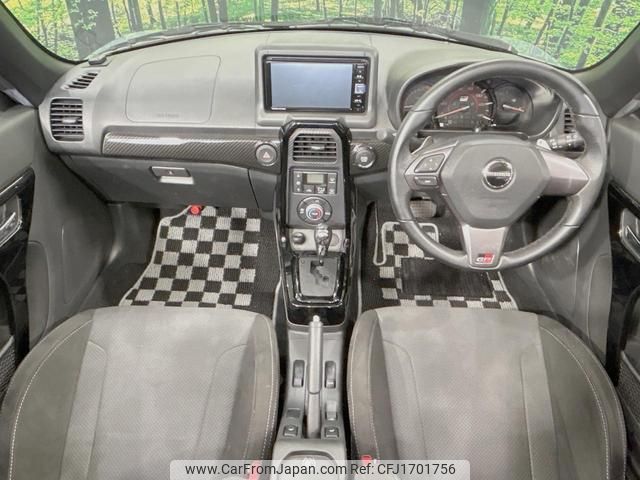 daihatsu copen 2022 CFJ1701756 image 2