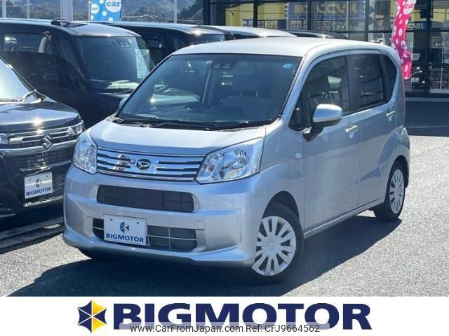 daihatsu move 2022 quick_quick_5BA-LA150S_LA150S-2131168 image 1