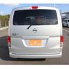 nissan nv200-vanette 2016 CFJ1719830 image 9