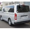 toyota regiusace-van 2017 -TOYOTA--Regius ace Van CBF-TRH200V--TRH200-0254898---TOYOTA--Regius ace Van CBF-TRH200V--TRH200-0254898- image 3