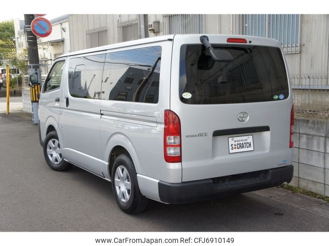 toyota regiusace-van 2017 -TOYOTA--Regius ace Van CBF-TRH200V--TRH200-0254898---TOYOTA--Regius ace Van CBF-TRH200V--TRH200-0254898- image 2