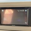 daihatsu mira-tocot 2022 CFJ1808107 image 26