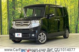 honda n-box 2016 -HONDA--N BOX DBA-JF1--JF1-1845587---HONDA--N BOX DBA-JF1--JF1-1845587-