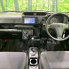 toyota probox-van 2017 CFJ1785876 image 3