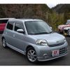 daihatsu esse 2009 CFJ0138847 image 3