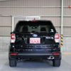 subaru forester 2017 quick_quick_SJ5_SJ5-112000 image 17