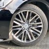 toyota crown 2016 -TOYOTA--Crown AWS210--AWS210-6113745---TOYOTA--Crown AWS210--AWS210-6113745- image 5