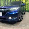 honda vezel 2015 -HONDA--VEZEL DAA-RU3--RU3-1078103---HONDA--VEZEL DAA-RU3--RU3-1078103- image 12