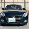 daihatsu copen 2022 -DAIHATSU--Copen 3BA-LA400K--LA400K-0048919---DAIHATSU--Copen 3BA-LA400K--LA400K-0048919- image 14