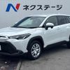 toyota corolla-cross 2023 quick_quick_ZSG10_ZSG10-1020482 image 14