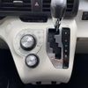 toyota sienta 2015 -TOYOTA--Sienta DAA-NHP170G--NHP170-7005892---TOYOTA--Sienta DAA-NHP170G--NHP170-7005892- image 37