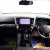 toyota vellfire 2015 -TOYOTA--Vellfire DBA-AGH30W--AGH30-0038479---TOYOTA--Vellfire DBA-AGH30W--AGH30-0038479- image 4