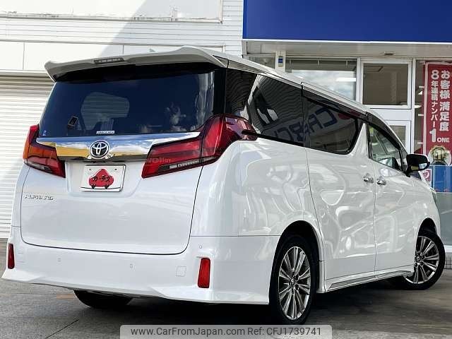 toyota alphard 2020 CFJ1739741 image 2