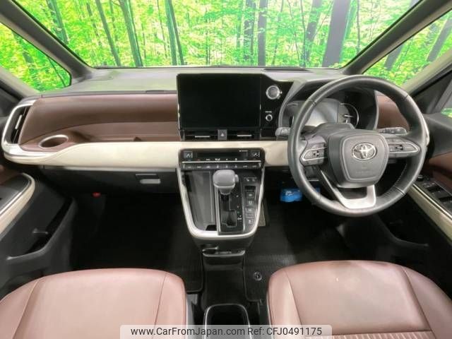 toyota noah 2022 -TOYOTA--Noah 6BA-MZRA90W--MZRA90-0001406---TOYOTA--Noah 6BA-MZRA90W--MZRA90-0001406- image 2