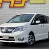 nissan serena 2016 -NISSAN--Serena HFC26--HFC26-296309---NISSAN--Serena HFC26--HFC26-296309- image 1