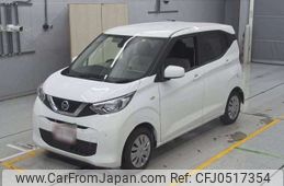 nissan dayz 2019 -NISSAN--DAYZ 5BA-B43W--B43W-0015866---NISSAN--DAYZ 5BA-B43W--B43W-0015866-