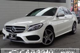 mercedes-benz c-class 2016 -MERCEDES-BENZ 【名変中 】--Benz C Class 205042--2R137923---MERCEDES-BENZ 【名変中 】--Benz C Class 205042--2R137923-