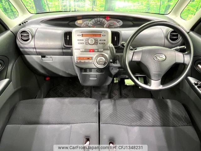 daihatsu tanto 2009 quick_quick_L375S_L375S-0168731 image 2