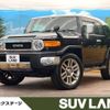 toyota fj-cruiser 2016 -TOYOTA--FJ Curiser CBA-GSJ15W--GSJ15-0134248---TOYOTA--FJ Curiser CBA-GSJ15W--GSJ15-0134248- image 1