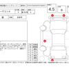 daihatsu move-conte 2014 -DAIHATSU--Move Conte L575S--L575S-0212606---DAIHATSU--Move Conte L575S--L575S-0212606- image 4