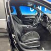 mercedes-benz glc-class 2016 quick_quick_253946C_WDC2539462F084464 image 9